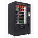 Снековые автоматы TCN-CEL-10C(V10.1)