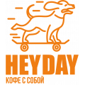 Heyday Кофе с собой